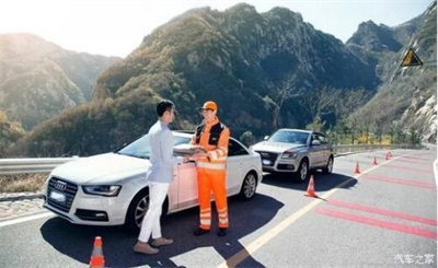 广阳区商洛道路救援